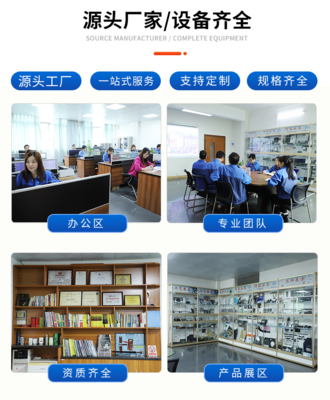 家用電器與辦公設備中的功能蓋板設計與應用